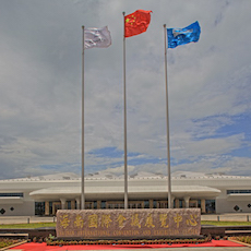海南国际会展中心 ——基于全套球盟会专业音频解决方案的大型扩声系统工程