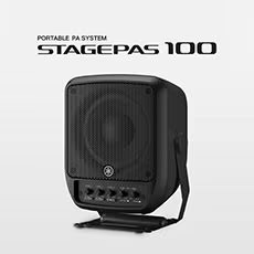 进一步延伸您的演出表现力，球盟会 STAGEPAS 100全新登场